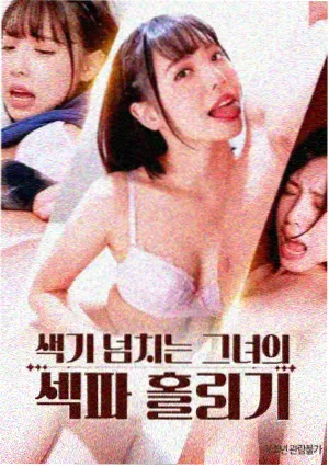 章节回顾模板资讯配图